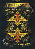 Игральные карты Weapons of Russia