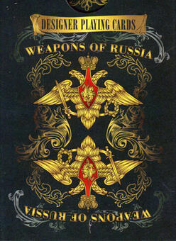 Игральные карты Weapons of Russia