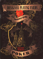Игральные карты Soviet series: Moscow