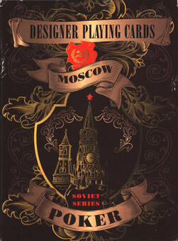 Игральные карты Soviet series: Moscow
