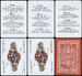 Игральные карты Armenian Playing Cards Армянский индекс
