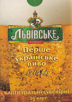 Playing cards Lvivske beer
