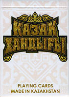 Игральные карты Казахские