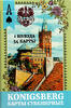 Playing cards Koenigsberg