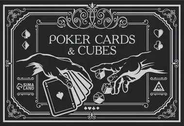 Игральные карты Poker cards and cubes