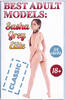 Игральные карты Sasha Grey