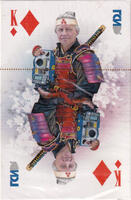 Игральные карты Самурай-топограф