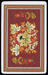 Playing cards Russian style